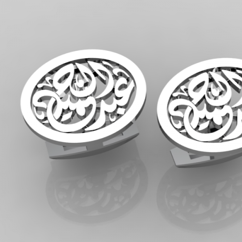 الكبك الكلاسيكي بيضاوي بإطار