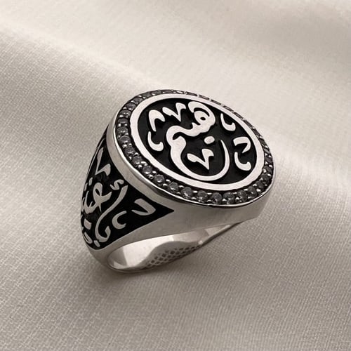 خاتم الأسماء الدائري المزخرف