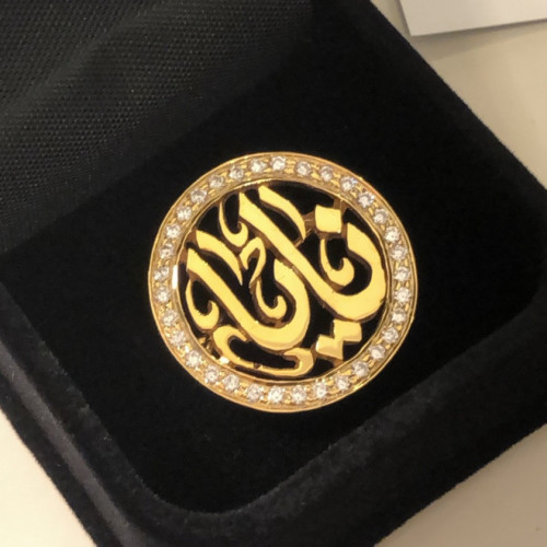 بروش الأسماء اطار زركون