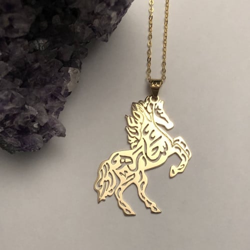 قلادة الخيل العربي بالأسماء