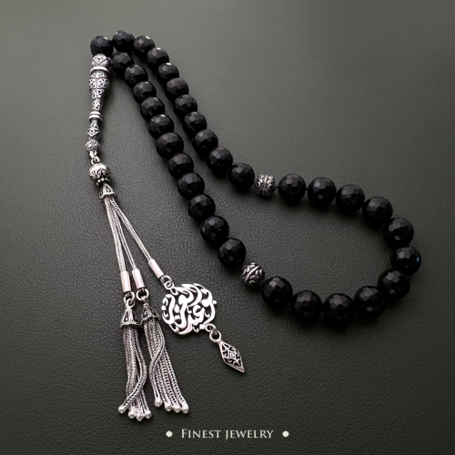 المسباح كلاسيكي بالأسماء