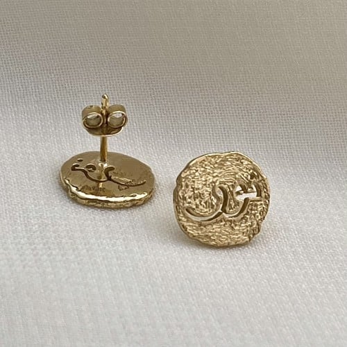 حلق اسماء انتيك