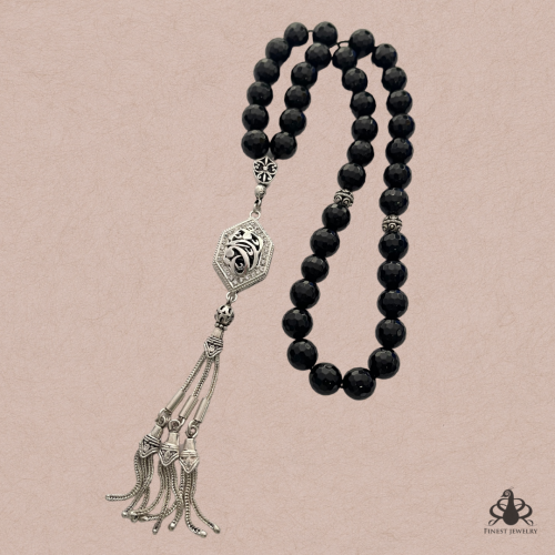 مسباح سداسي بالأسماء