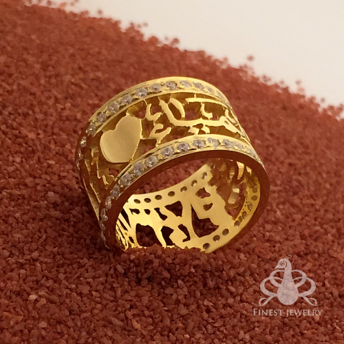 دبلة الأسماء والعبارات بأحجار - 12mm