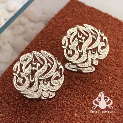 كبك الأسماء زركون كامل