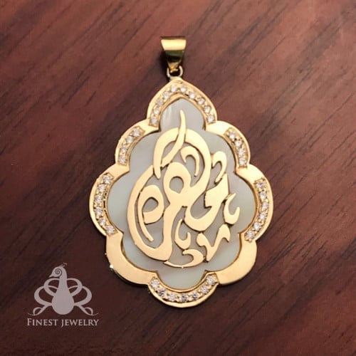 قلادة مموجة بأرضية الصدف