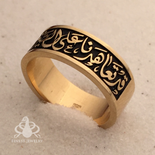 دبلة بالعبارات الخارجية المحددة