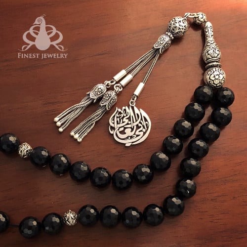 مسباح أبي الغالي