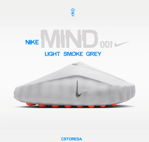 سليبر نايك مايند 001 " LIGHT SMOKE GREY "