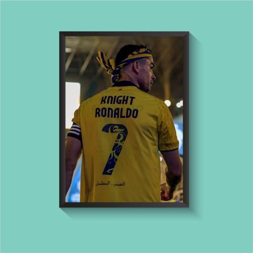 النصر التتويج رونالدو