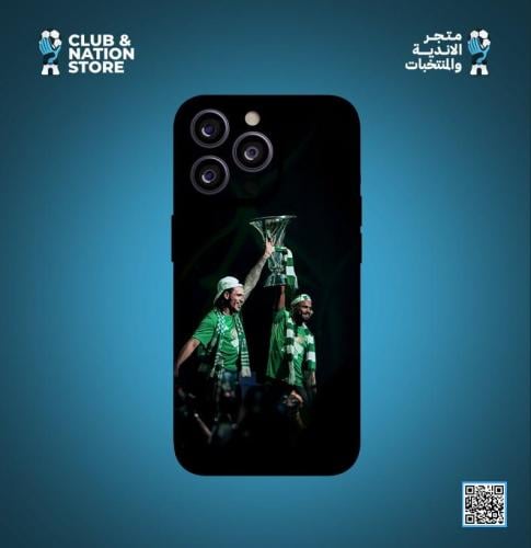 كفر جوال الاهلي