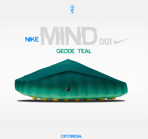 سليبر نايك مايند 001 " GEODE TEAL "