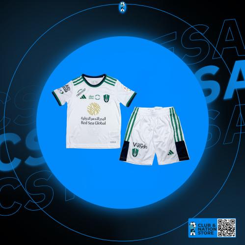 طقم الاهلي اطفال ولادي