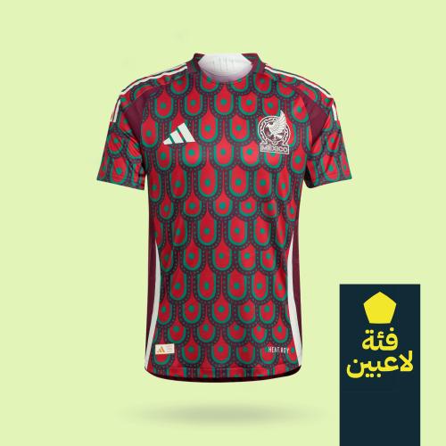 تيشيرت المكسيك الاساسي 2024-2025