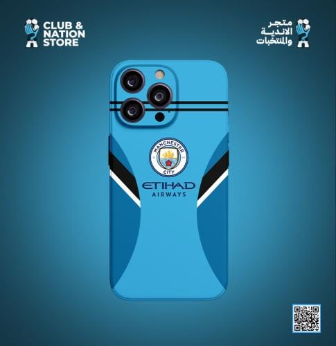 كفر جوال برشلونة ميسي
