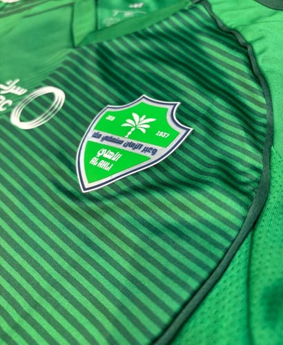 تيشيرت الاهلي السعودي 2025-2026