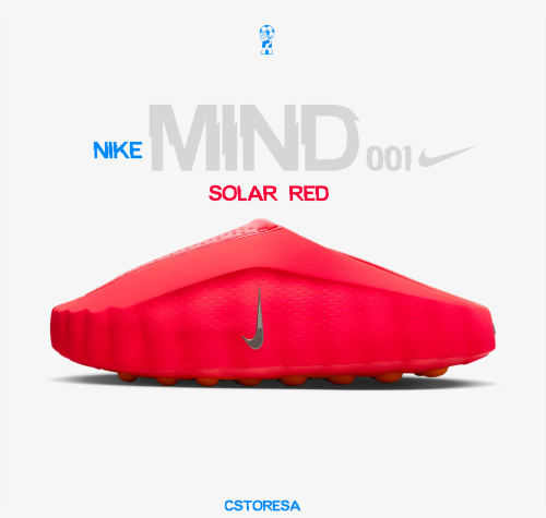 سليبر نايك مايند 001 " SOLAR RED "