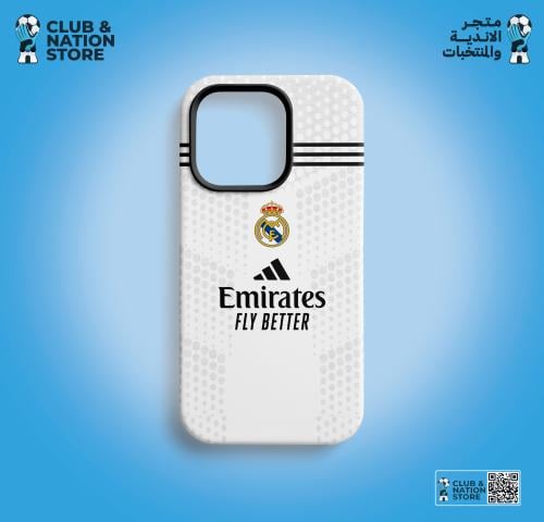 كفر جوال دبل ريال مدريد 05