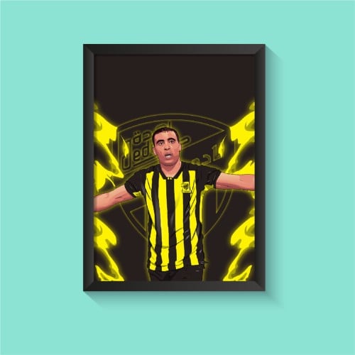 لوحة جدارية