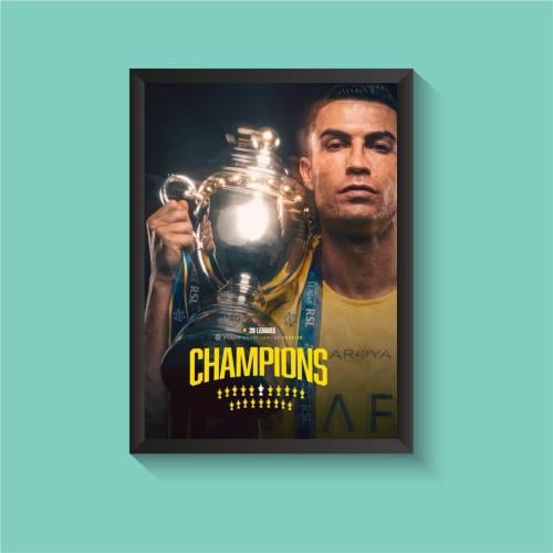 النصر التتويج رونالدو