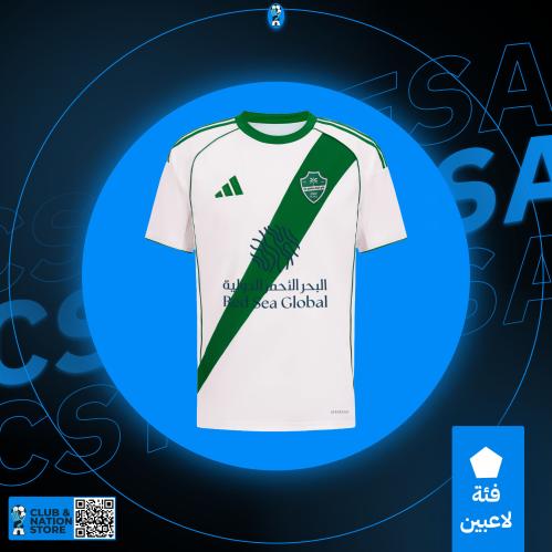 تيشيرت الاهلي السعودي 2025-2026