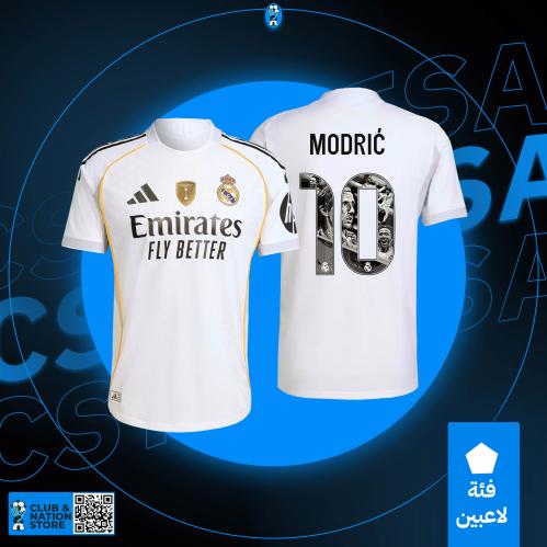 تيشيرت ريال مدريد الاساسي 26-25 طباعة مودرتش