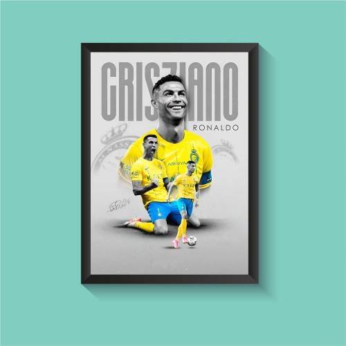 لوحة جدارية رونالدو