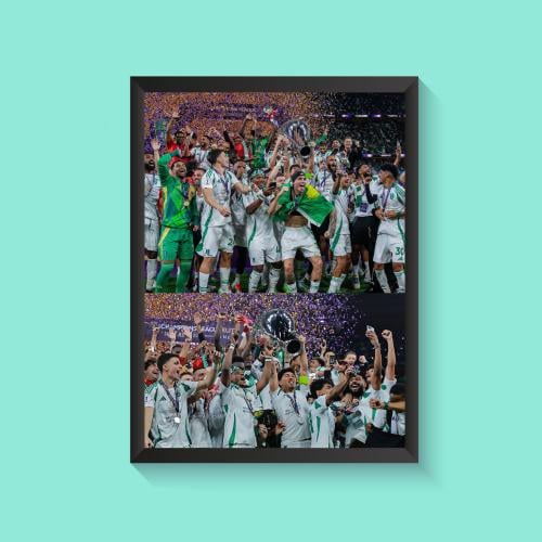 لوحة الاهلي الاحتفال