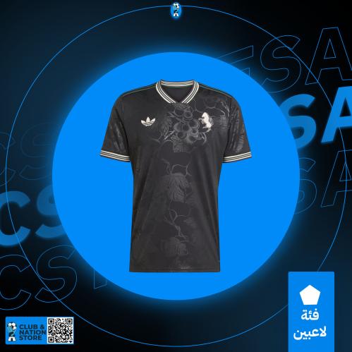 تيشيرت يوفنتوس الثالث 2025-2026