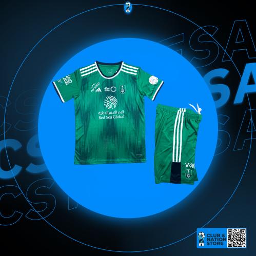طقم الاهلي اطفال ولادي