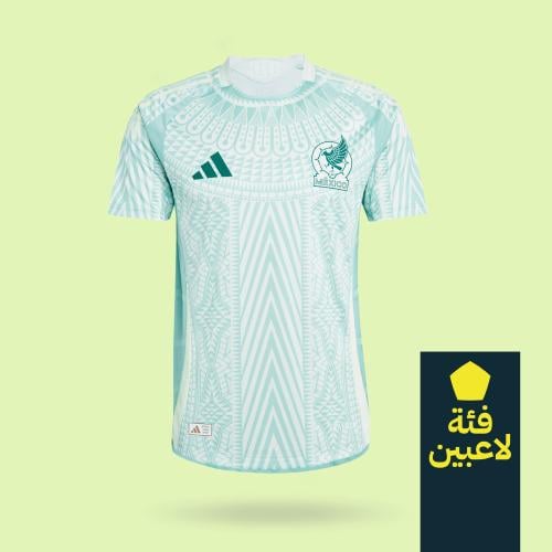 تيشيرت المكسيك الاحتياطي 2024-2025