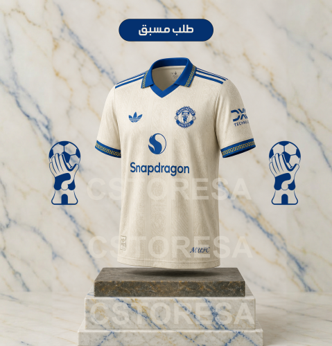 تيشيرت مانشستر يونايتد