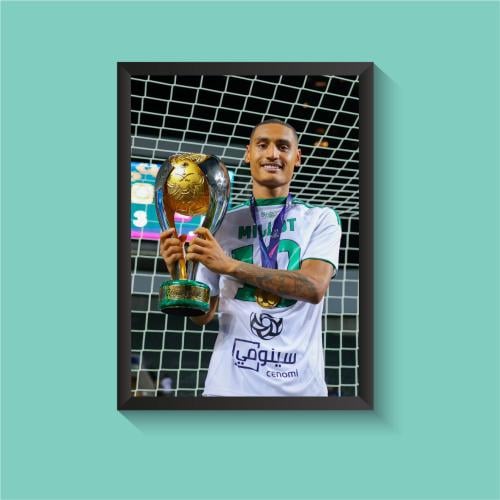 لوحة الاهلي بطل السوبر0.4