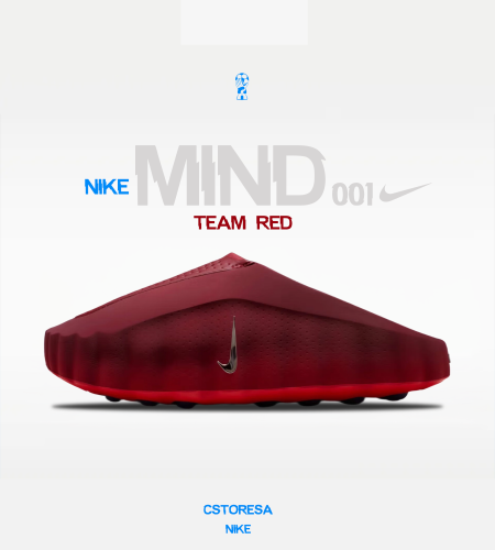 سليبر نايك مايند 001 " TEAM RED"