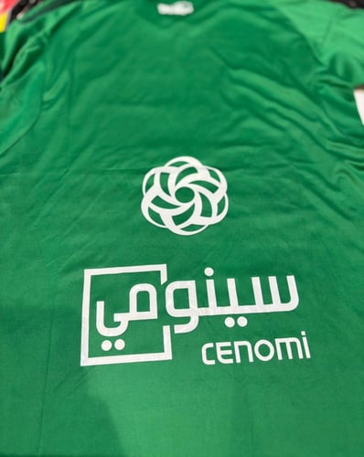تيشيرت الاهلي السعودي 2025-2026