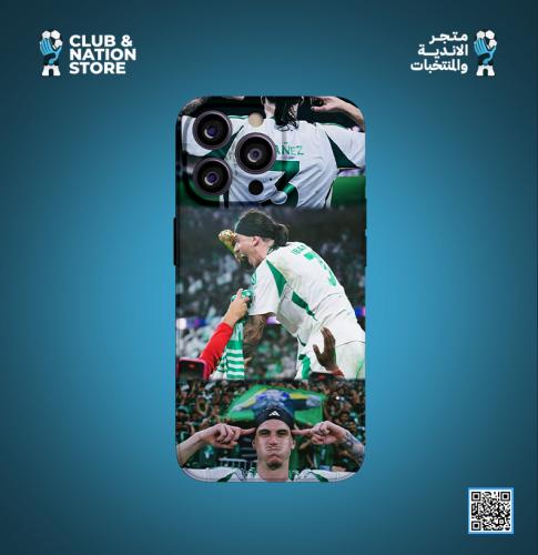 كفر جوال ايبانيز