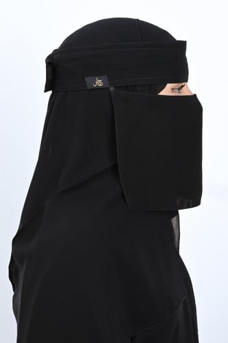 نقاب حرائر مطاط لاصق