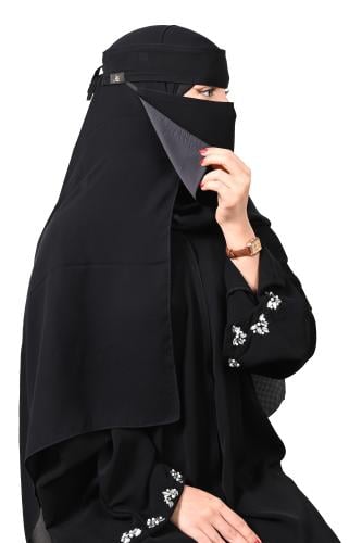 نقاب مطاط مائل ببطانة حرير