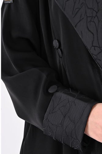 عباية الندى كلوش مع جكار