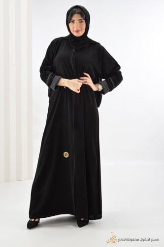 عباية ملكي بكلفة ناعمة وكم صغير