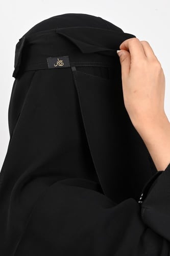 نقاب حرائر مطاط بردة ولاصق