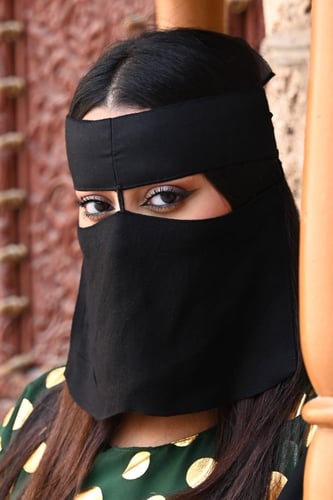 نقاب اليوم الوطني