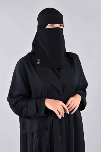 نقاب اليوم الوطني