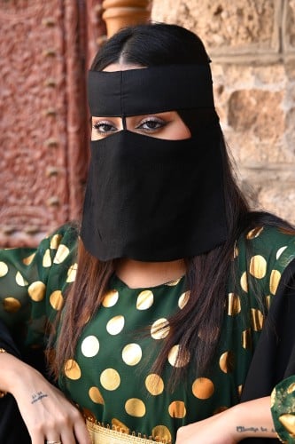 نقاب اليوم الوطني