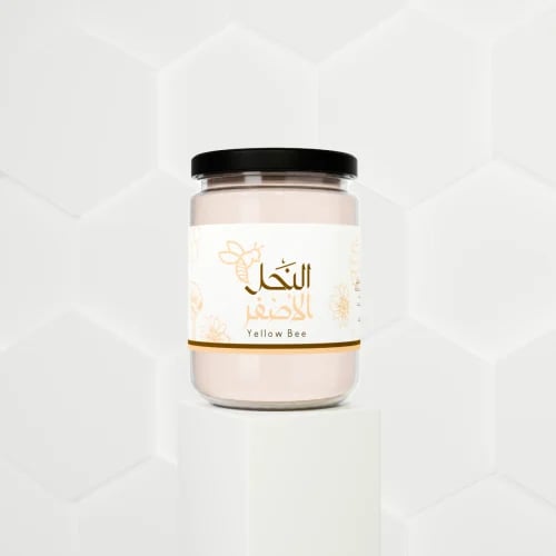 عسل الجرجير