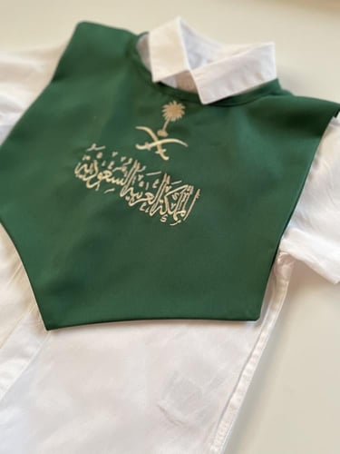 ياقة اليوم الوطني