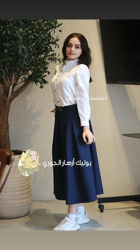 تنوره كحلي موديل 2