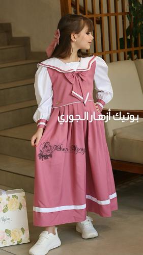 مريول ابتدائي متصل موديل 4