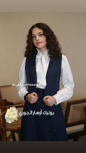 سديري مفتوح