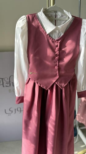 مريول متصل موديل سديري